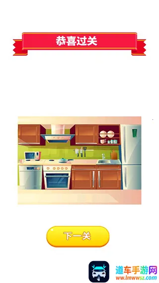 ������Ҳ�(�Ҳ�������Ϸ)