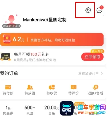 ��ϲ2026���ذ�װ