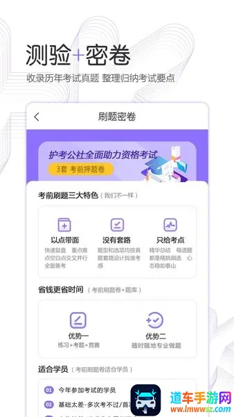 ��������(����ѧϰ����)