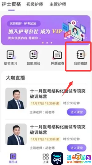 ��������(����ѧϰ����)