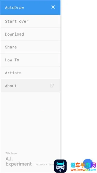 AutoDraw(�滭��������)