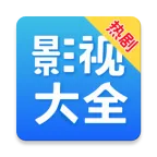 �Ⱦ�Ӱ�Ӵ�ȫ2026�ٷ����°汾