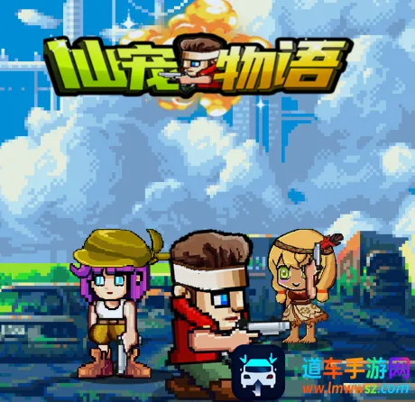 �ɳ�����2026���°汾