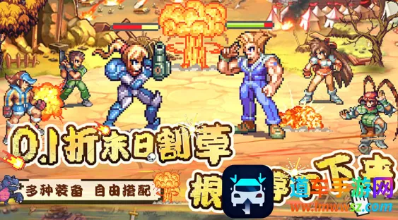 �ɳ�����2026���°汾