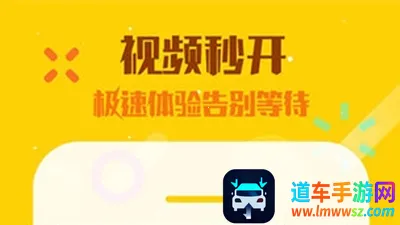奇秀直播(互动直播平台) 奇秀直播(互动直播平台)