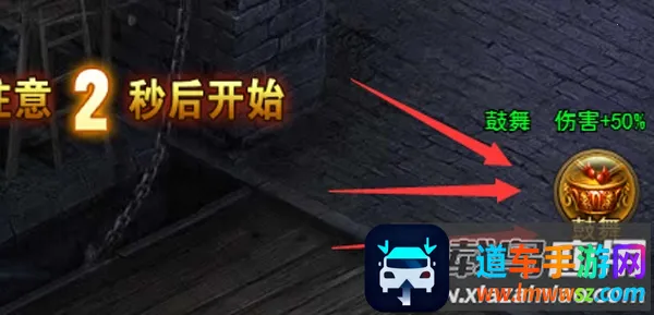大天使之剑H5(魔幻rpg手游) 大天使之剑H5(魔幻rpg手游)