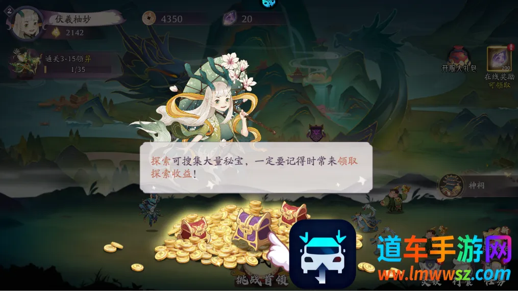 �Ϲ������������ֻ���