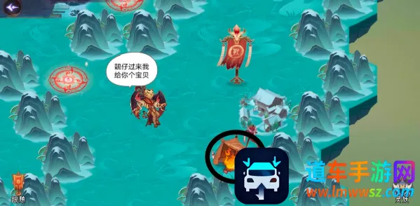 �Ϲ������������ֻ���