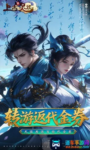 �Ϲ������������ֻ���