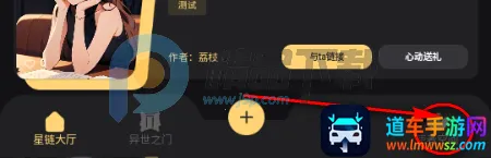 ������Ԫ