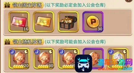 ���ս��(���濨����Ϸ)