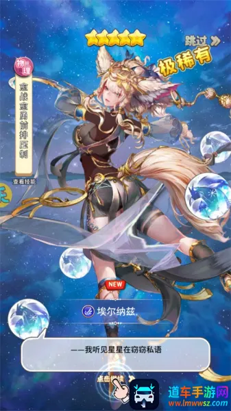 ���ս��(���濨����Ϸ)