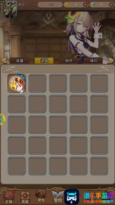 ���ս��(���濨����Ϸ)