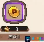 ���ս��(���濨����Ϸ)