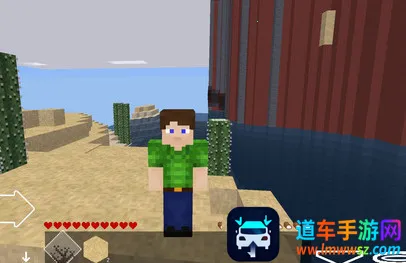 建造世界2最新手机版 建造世界2最新手机版