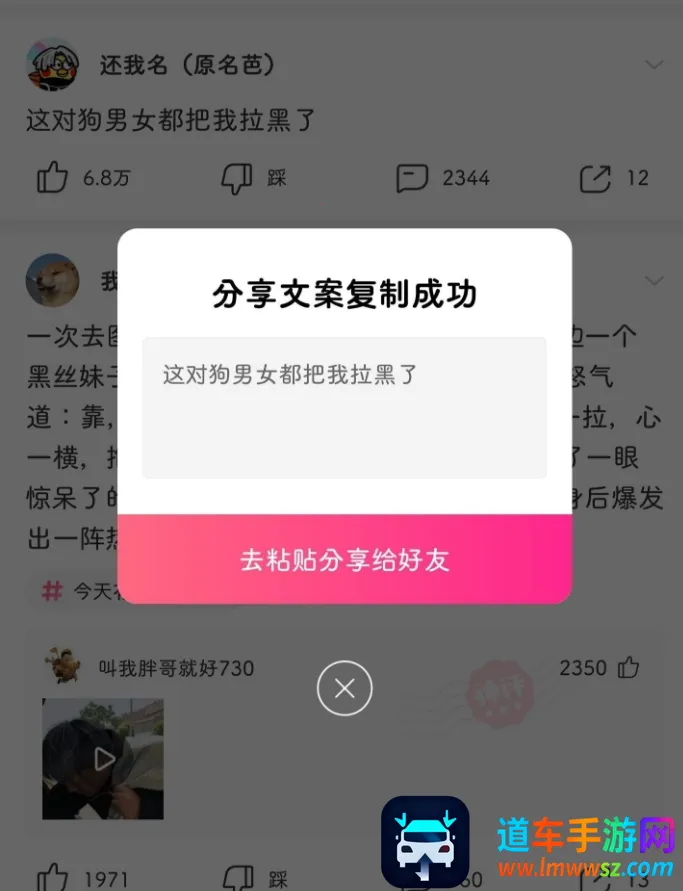 ƤƤϺ����(ƤƤϺ��������)