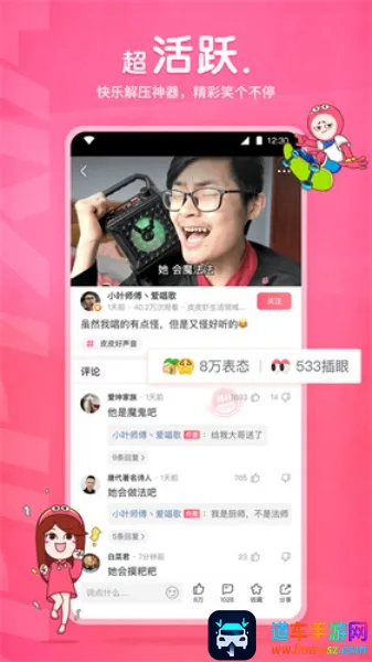 ƤƤϺ����(ƤƤϺ��������)