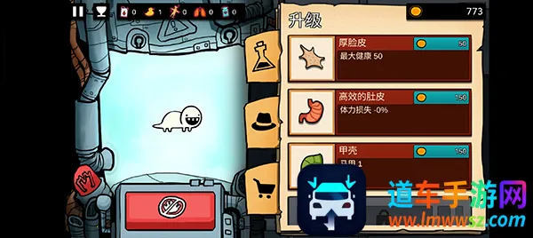 Lab Escape安装器(冒险闯关游戏) Lab Escape安装器(冒险闯关游戏)