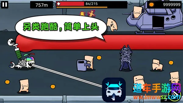 Lab Escape安装器(冒险闯关游戏) Lab Escape安装器(冒险闯关游戏)