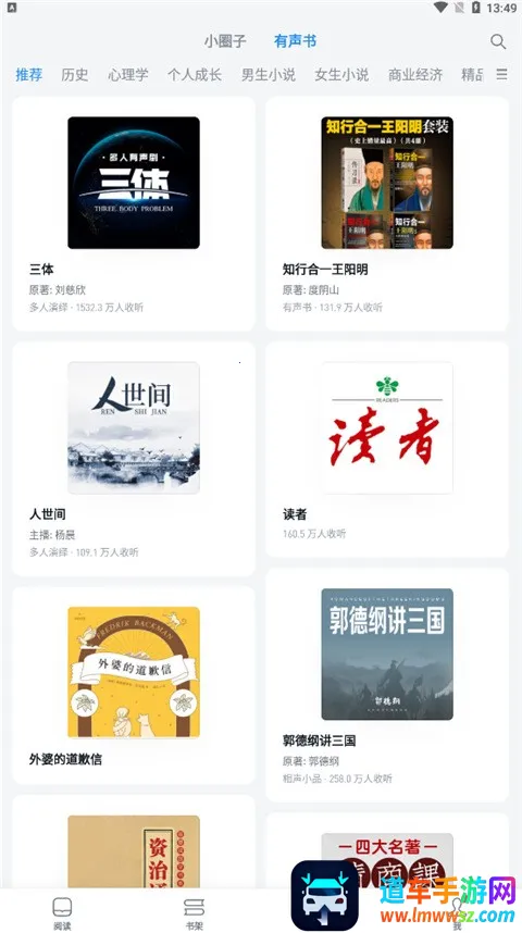 ΢�Ŷ���(�������Ķ�����)