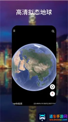 googleearth�ȸ����(�����������)
