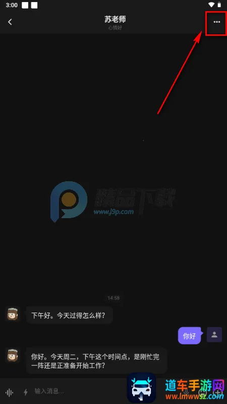 ����AIС�ֻ�2026���ذ�װ