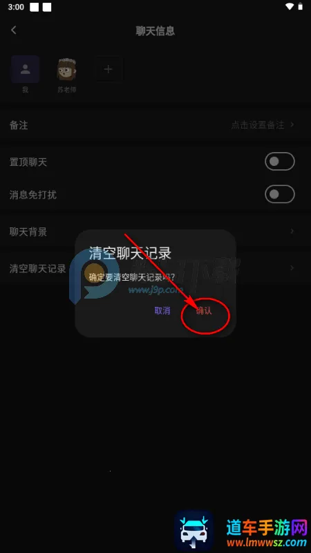 ����AIС�ֻ�2026���ذ�װ