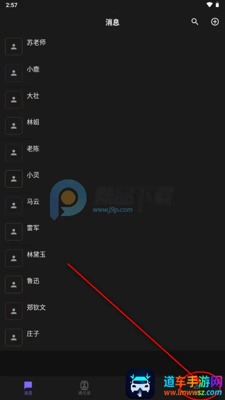 ����AIС�ֻ�(Ling)