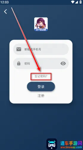 ˫���Ƕ���2026�ٷ����°汾