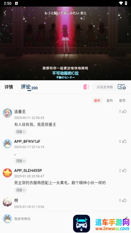 ˫���Ƕ���2026�ٷ����°汾