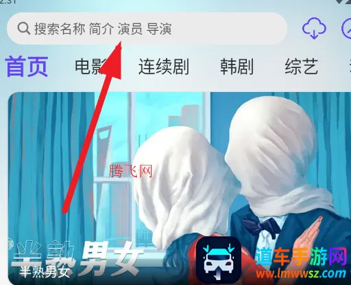 ������Ƶapp�ֻ���(����Ӱ��)