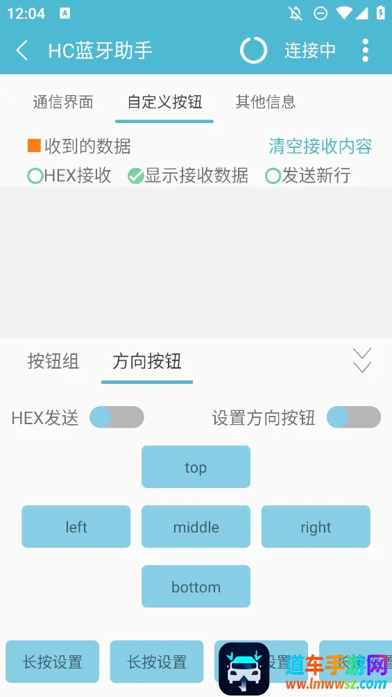 hc�������ְ�׿���ֻ���