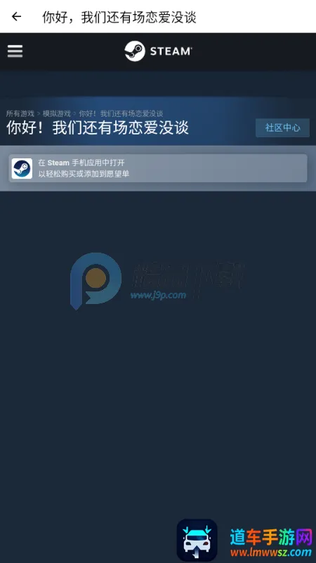 �����AI����(AI��л�����Ϸ)