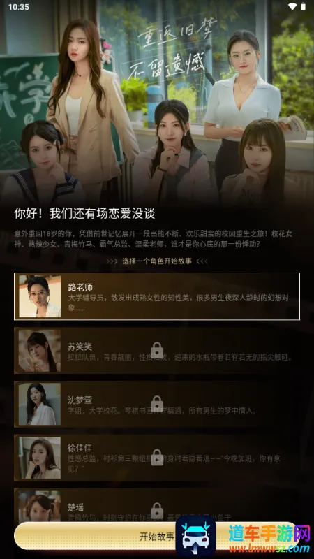 �����AI����(AI��л�����Ϸ)