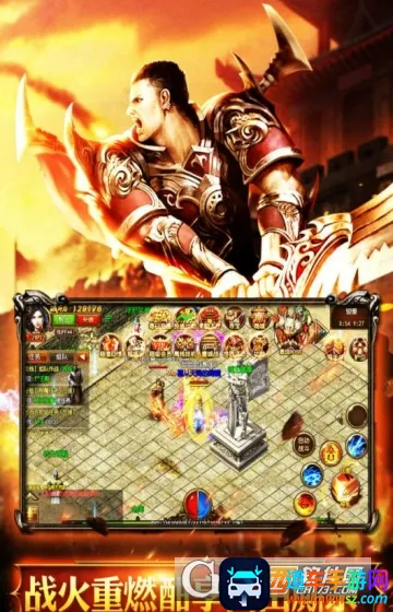 �һ���ʿ(���������淨)