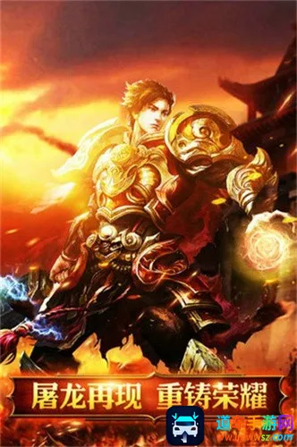 �һ���ʿ(���������淨)