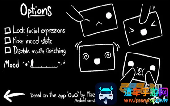 0u0安卓版手机版 0u0安卓版手机版