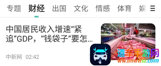 ����ͷ��(��������ƽ̨)