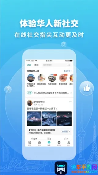 ����ͷ��(��������ƽ̨)