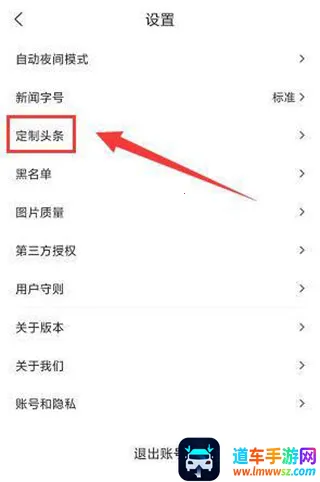 ����ͷ��(��������ƽ̨)