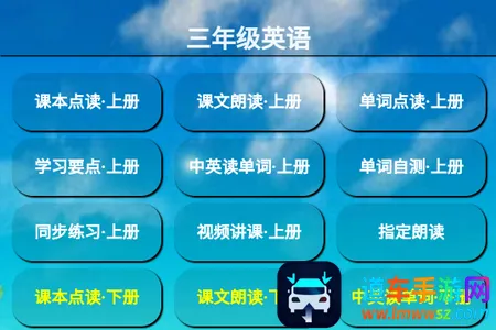 PEP���꼶Ӣ���ϲ�(Ӣ��ѧϰ����)