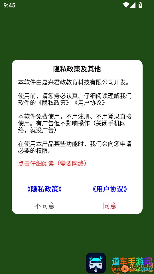 PEP���꼶Ӣ���ϲ�(Ӣ��ѧϰ����)