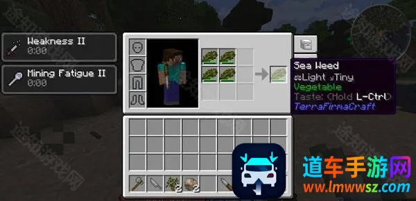 我的世界群峦传说整合包(沙盒冒险游戏) 我的世界群峦传说整合包(沙盒冒险游戏)