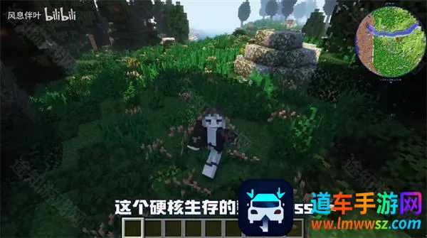 我的世界群峦传说整合包(沙盒冒险游戏) 我的世界群峦传说整合包(沙盒冒险游戏)