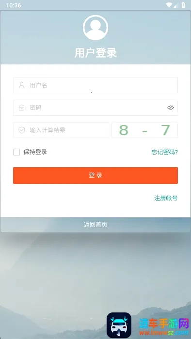 �߱���(�Ż���Ϣƽ̨)