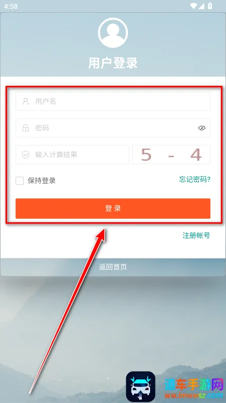 �߱���(�Ż���Ϣƽ̨)