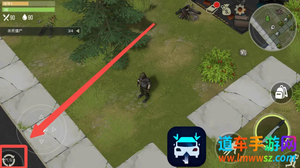 猎物日中文版2026官方正版 猎物日中文版2026官方正版