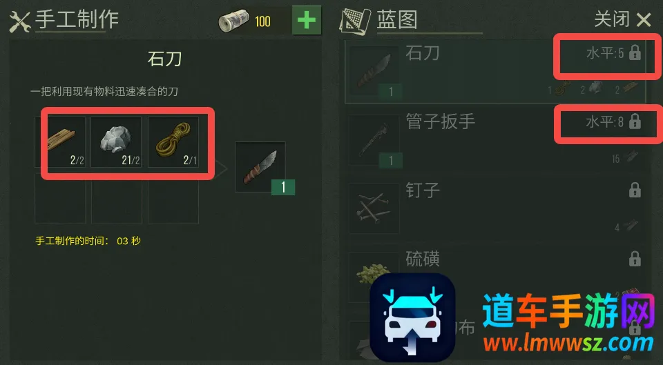 猎物日中文版2026官方正版 猎物日中文版2026官方正版