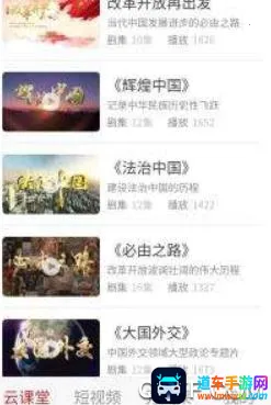 ���������ѧ(��������ѧϰƽ̨)