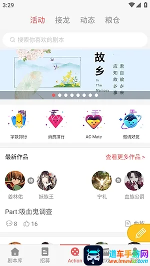 һ��ԪAction2026���ذ�װ